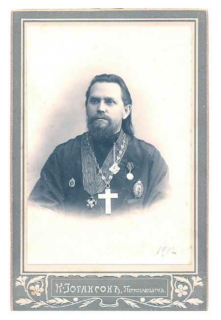 Чуков Николай Кириллович в Петрозавдоске, 1912 год