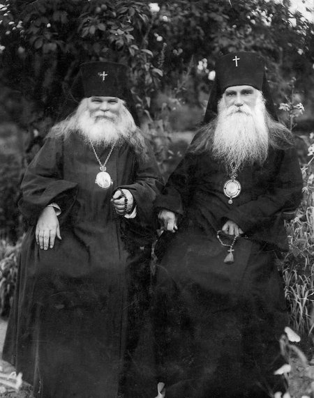 Архиепископ Антоний (Романовский) и архиепископ Филипп (Ставицкий) сер. 1940-х