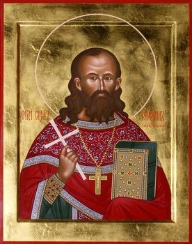 Священномученик пресвитер Михаил (Платонов)