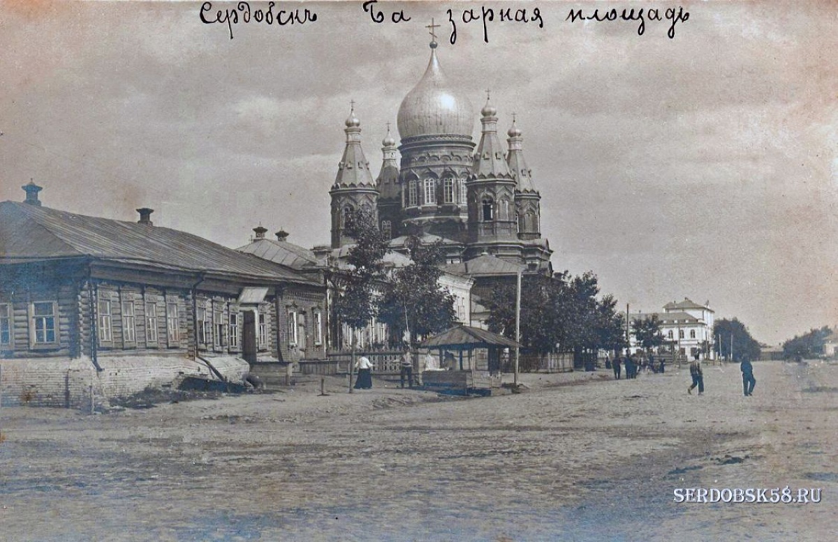  Собор Архангела Михаила, г. Сердобск Пензенской области