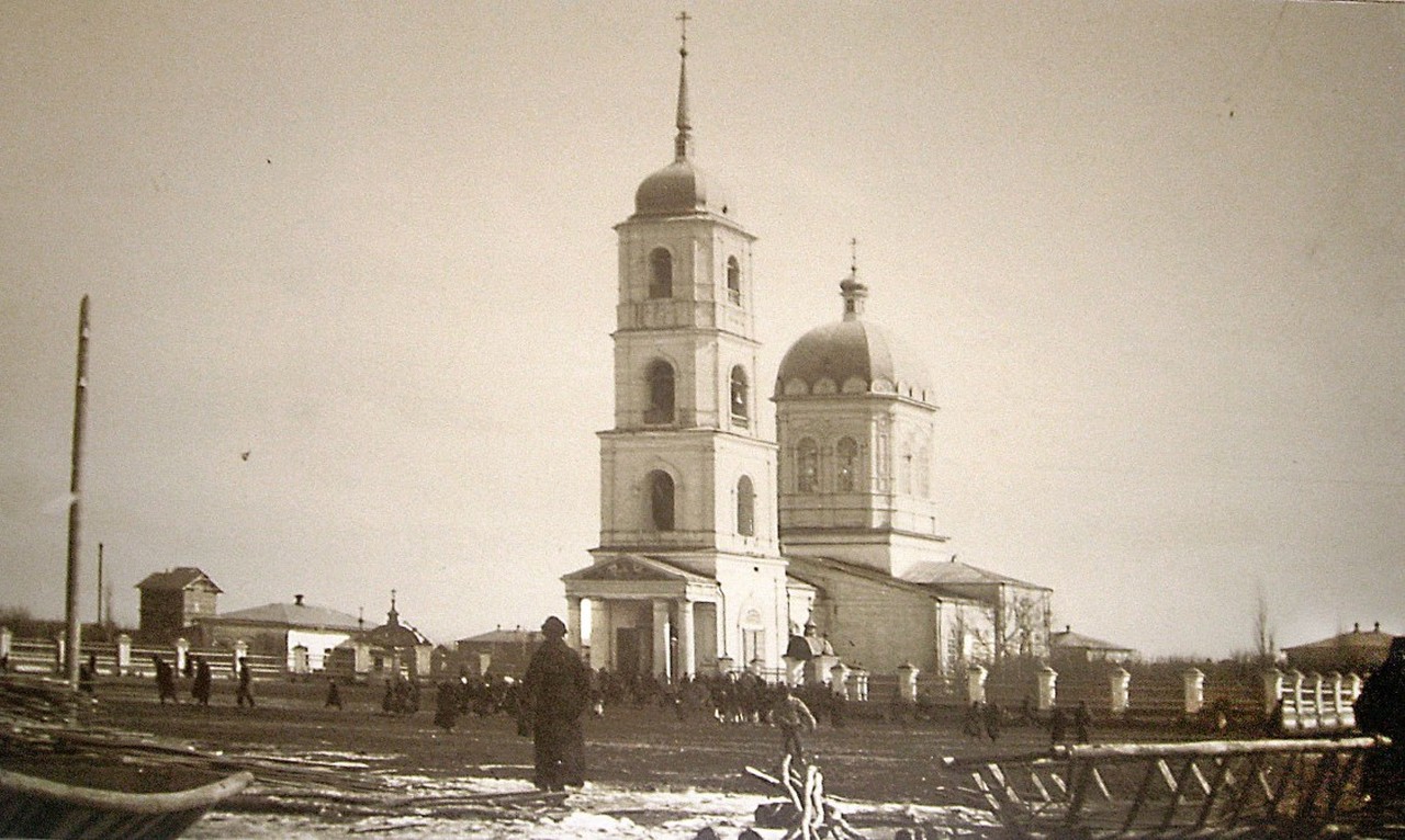  Свято-Троицкий храм г.Покровска