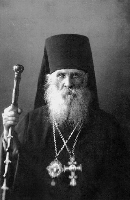  Николай (Амасийский), епископ