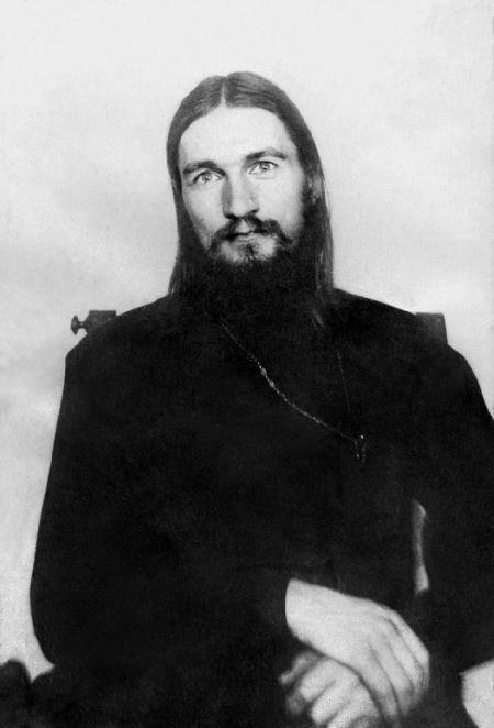 Иеромонах Феодор (Богоявленский). 1937–1940 гг. Собрание А. Л. Беглова 