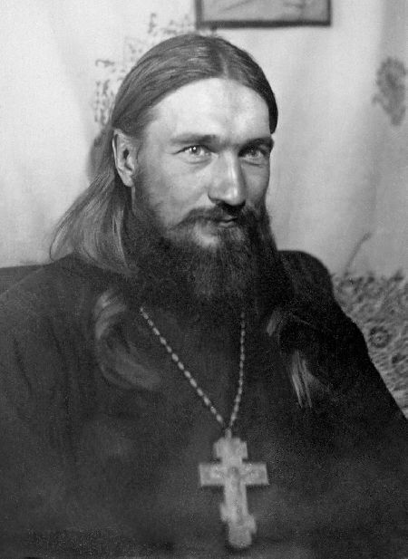 Иеромонах Феодор (Богоявленский). 1937–1940 гг. Собрание А. Л. Беглова 