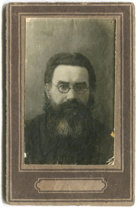 Священник Василий Бохин 23 марта 1932 г. Фото из частного архива Т. В. Дорошиной