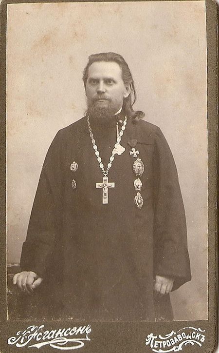 Чуков Николай Кириллович в Петрозаводске