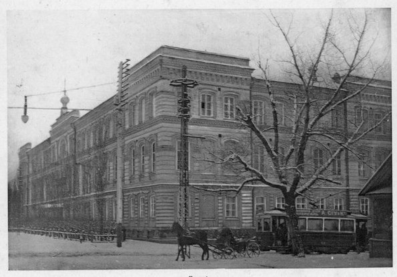 Саратовская семинария, фото нач. XX века