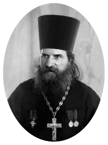  Протоиерей Матфей Карманов. Фото из архива А. В. Наумова