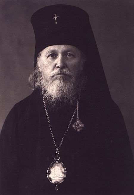 Архиепископ Андрей (Комаров Анатолий Андреевич)