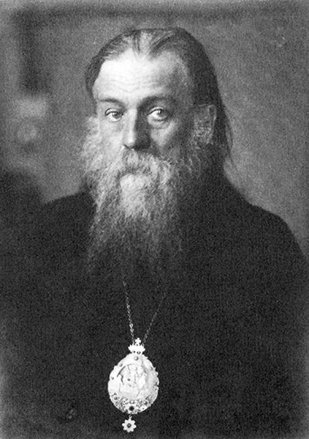 Епископ Сергий (Куминский)