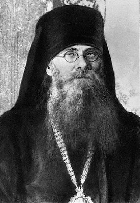 Амвросий (Либин) епископ Лужский, викарий Ленинградской епархии