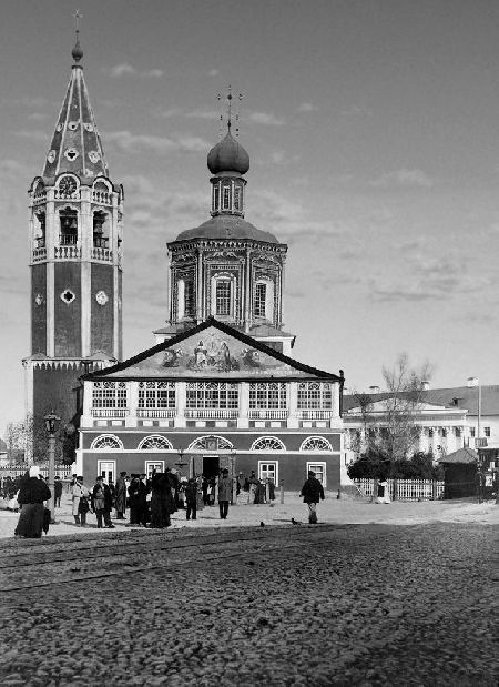 Свято-Троицкий (старый) собор г. Саратова. Фото нач. XX века. Здесь служил протоиерей Геннадий Махровский.