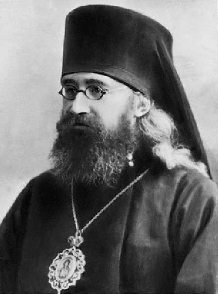 Архиепископ Саратовский и Петровский Афанасий