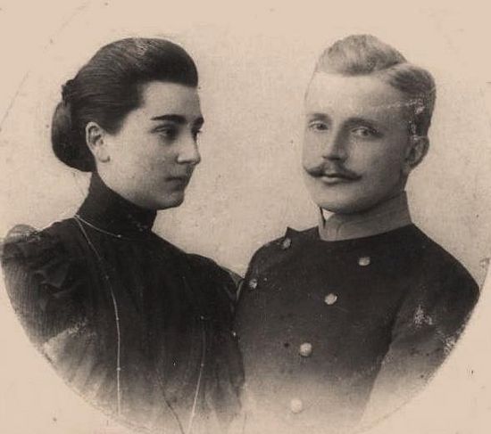 Александр и Мария. 1900-е гг.