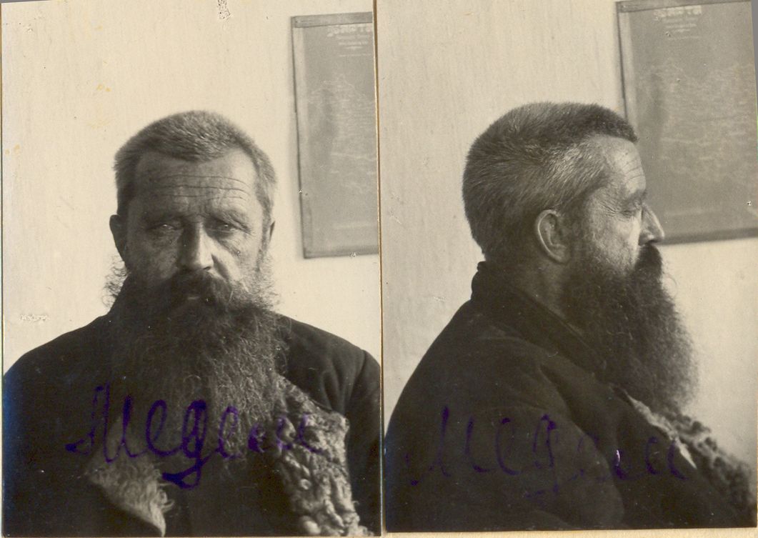 Александр Медем. Фото из уголовного дела №7. 1929 г.