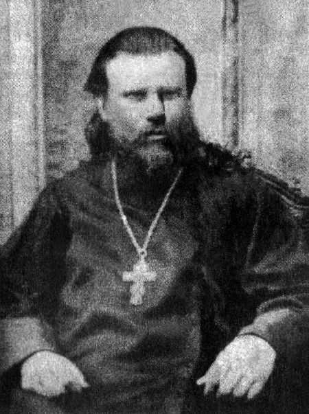 Священник Владимир Тимофеевич Пиксанов. Фото 1910-х гг.
