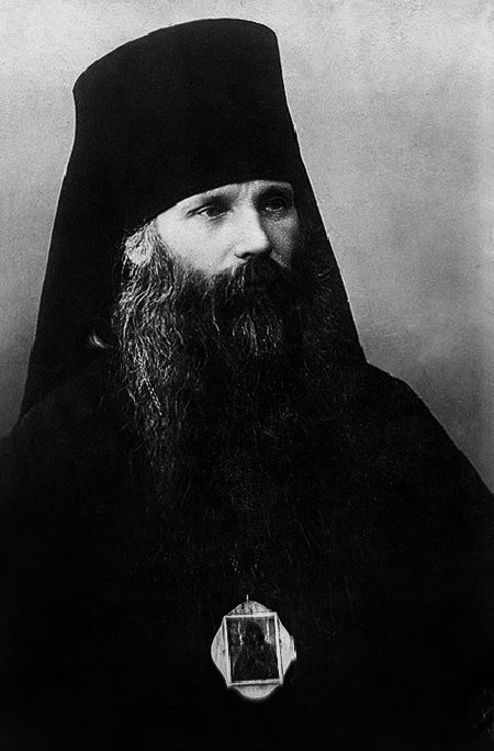 Епископ Ираклий (Попов). Туруханский край, 1930 г.