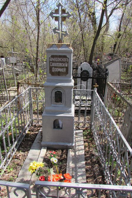  Могила на Воскресенском кладбище г.Саратова