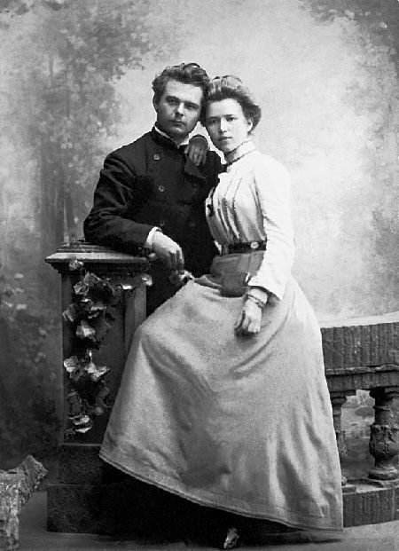Петр Константинович и Анна Николаевна, 1902 год