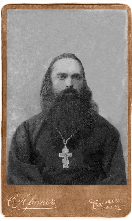 Священник Константин Венустов