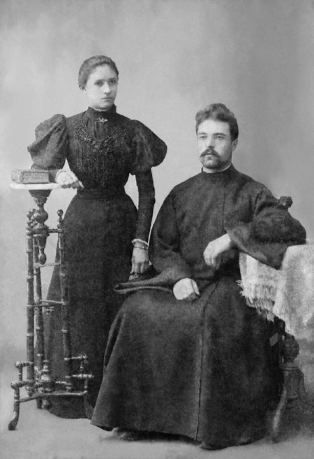  Священник Константин Венустов с женой Ольгой Ивановной Агринской, сентябрь 1899 года
