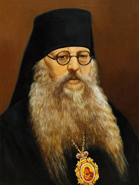 Портрет Архиепископа Иеронима