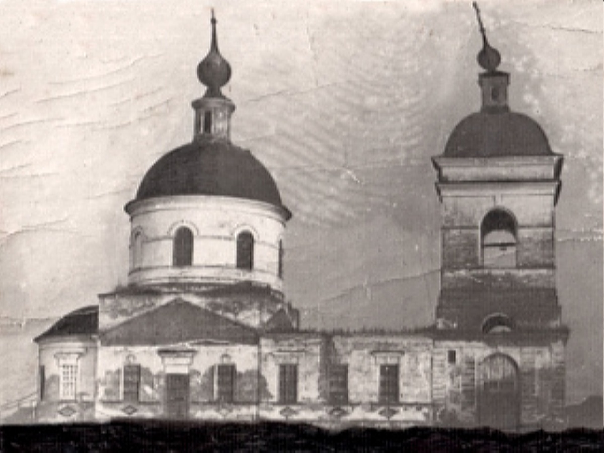 Вознесенский храм в с. Григорьевка Петровского района после закрытия