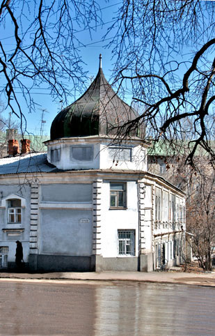 Часовня Старо-Казанского храма г. Саратова. Фото А. Ф. Мирошниченко