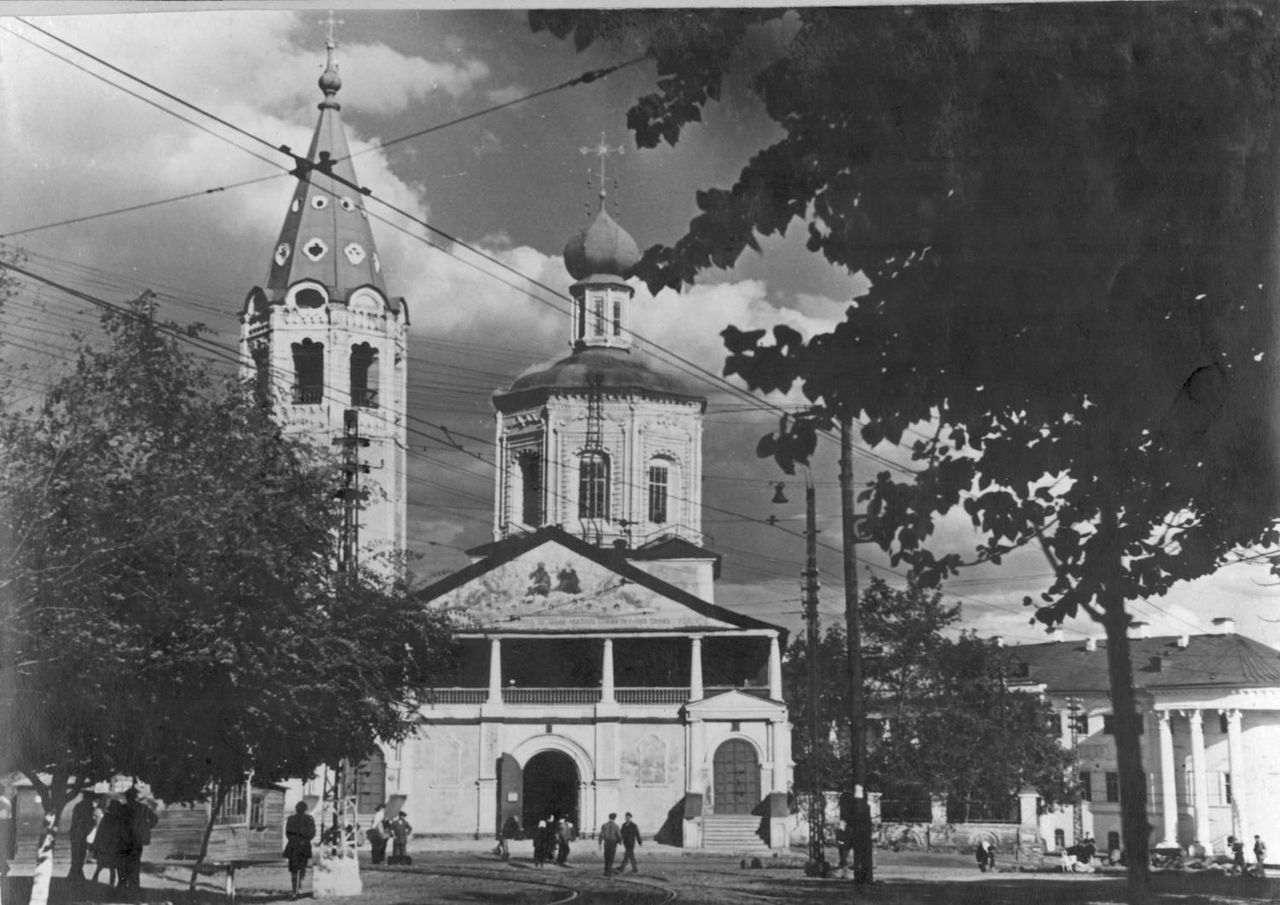 Свято-Троицкий кафедральный собор. Фото 1950-х годов.