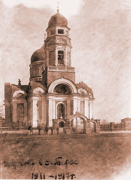 Богоявленская церковь села Терса Вольского района