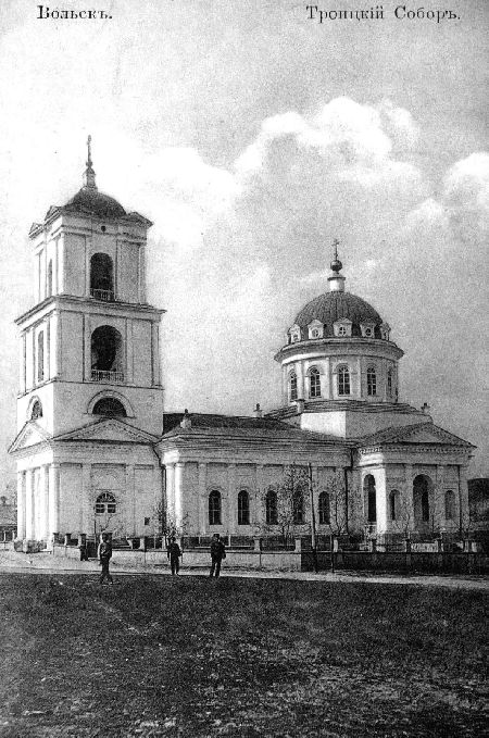  Кафедральный собор Живоначальной Троицы г. Вольска.